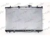 Kühler, Motorkühlung FRIGAIR 0133.3031 Bild Kühler, Motorkühlung FRIGAIR 0133.3031