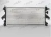 Kühler, Motorkühlung FRIGAIR 0204.9035 Bild Kühler, Motorkühlung FRIGAIR 0204.9035