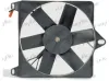 Lüfter, Motorkühlung 12 V FRIGAIR 0503.1604