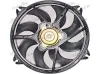 Lüfter, Motorkühlung 12 V FRIGAIR 0503.2007