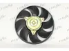 Lüfter, Motorkühlung 12 V FRIGAIR 0504.2051 Bild Lüfter, Motorkühlung 12 V FRIGAIR 0504.2051
