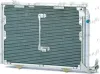 Kondensator, Klimaanlage FRIGAIR 0806.2040