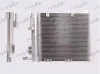 Kondensator, Klimaanlage FRIGAIR 0807.2011