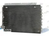 Kondensator, Klimaanlage FRIGAIR 0811.2001