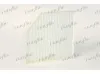 Filter, Innenraumluft FRIGAIR 1310.5393