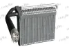 Verdampfer, Klimaanlage FRIGAIR 705.30007