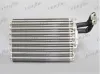 Verdampfer, Klimaanlage FRIGAIR 706.30033