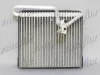 Verdampfer, Klimaanlage FRIGAIR 707.30020
