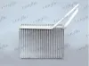 Verdampfer, Klimaanlage FRIGAIR 709.30007 Bild Verdampfer, Klimaanlage FRIGAIR 709.30007