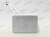 Verdampfer, Klimaanlage FRIGAIR 709.30007