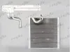 Verdampfer, Klimaanlage FRIGAIR 709.30008