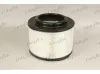 Luftfilter FRIGAIR AR05.101