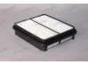 Luftfilter FRIGAIR AR14.101