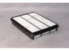Luftfilter FRIGAIR AR15.104