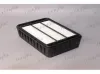 Luftfilter FRIGAIR AR16.107
