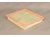 Luftfilter FRIGAIR AR18.101