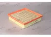 Luftfilter FRIGAIR AR18.104