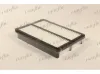 Luftfilter FRIGAIR AR28.101