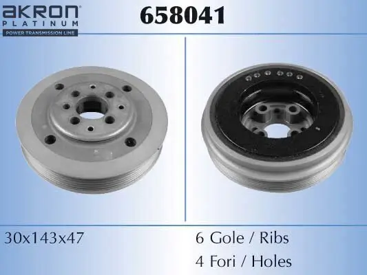 Riemenscheibe, Kurbelwelle AKRON-MALÒ 658041 Bild Riemenscheibe, Kurbelwelle AKRON-MALÒ 658041