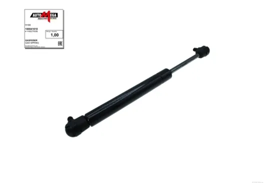 Gasfeder, Koffer-/Laderaum beidseitig AUTOMEGA 100041610 Bild Gasfeder, Koffer-/Laderaum beidseitig AUTOMEGA 100041610