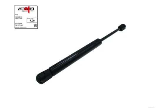 Gasfeder, Koffer-/Laderaum Fahrzeugheckklappe beidseitig AUTOMEGA 100042910 Bild Gasfeder, Koffer-/Laderaum Fahrzeugheckklappe beidseitig AUTOMEGA 100042910