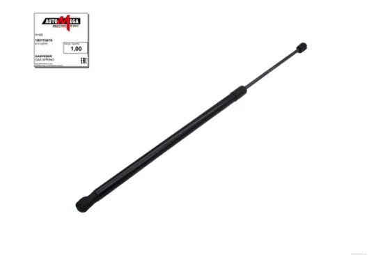 Gasfeder, Koffer-/Laderaum Fahrzeugheckklappe beidseitig AUTOMEGA 100110410 Bild Gasfeder, Koffer-/Laderaum Fahrzeugheckklappe beidseitig AUTOMEGA 100110410