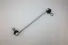 Stange/Strebe, Stabilisator Vorderachse AUTOMEGA 110016110