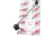 Stange/Strebe, Stabilisator Vorderachse AUTOMEGA 110064110