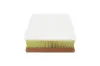 Luftfilter AUTOMEGA 180022710 Bild Luftfilter AUTOMEGA 180022710