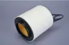 Luftfilter AUTOMEGA 180075010 Bild Luftfilter AUTOMEGA 180075010