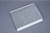 Filter, Innenraumluft AUTOMEGA 210178110 Bild Filter, Innenraumluft AUTOMEGA 210178110