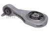 Lagerung, Motor getriebeseitig hinten ORIGINAL IMPERIUM 25072