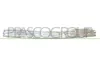 Tr&auml;ger, Sto&szlig;f&auml;nger vorne PRASCO BM0181632