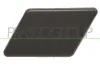 Blende, Stoßfänger links PRASCO BM0261238