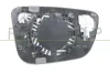 Spiegelglas, Außenspiegel links PRASCO BM0527514