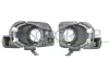 Halter, Nebelscheinwerfer links rechts PRASCO CI9181305