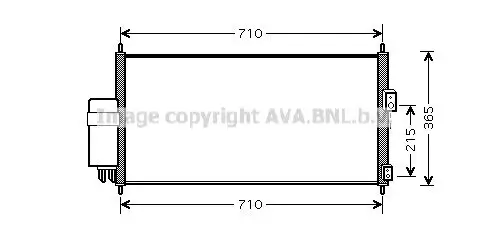 Kondensator, Klimaanlage PRASCO DN5205D Bild Kondensator, Klimaanlage PRASCO DN5205D