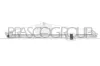 Fensterheber vorne links PRASCO DS950W012