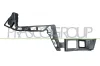 Halter, Stoßfänger hinten links PRASCO FD1101054