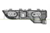 Halter, Stoßfänger hinten rechts PRASCO FD4321053