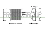 Wärmetauscher, Innenraumheizung PRASCO FT132H001