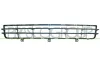 Lüftungsgitter, Stoßfänger vorne PRASCO FT3502100