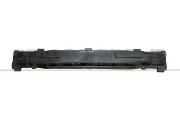 Träger, Stoßfänger hinten PRASCO HN4001672