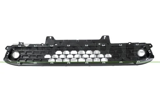 Lüftungsgitter, Stoßfänger vorne PRASCO HN4522120 Bild Lüftungsgitter, Stoßfänger vorne PRASCO HN4522120