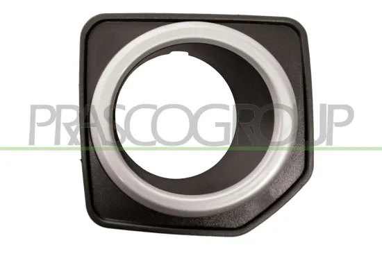 Lüftungsgitter, Stoßfänger rechts PRASCO LR7191241 Bild Lüftungsgitter, Stoßfänger rechts PRASCO LR7191241