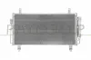 Kondensator, Klimaanlage PRASCO MB705C001
