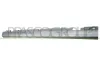 Einstiegsleiste vorne links PRASCO ME0471404