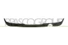 Spoiler hinten PRASCO MN3101851