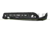 Spoiler hinten PRASCO MN3141871