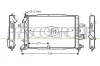 Kühler, Motorkühlung PRASCO OP410R003